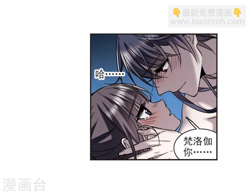 第350话 小女人4-第350话