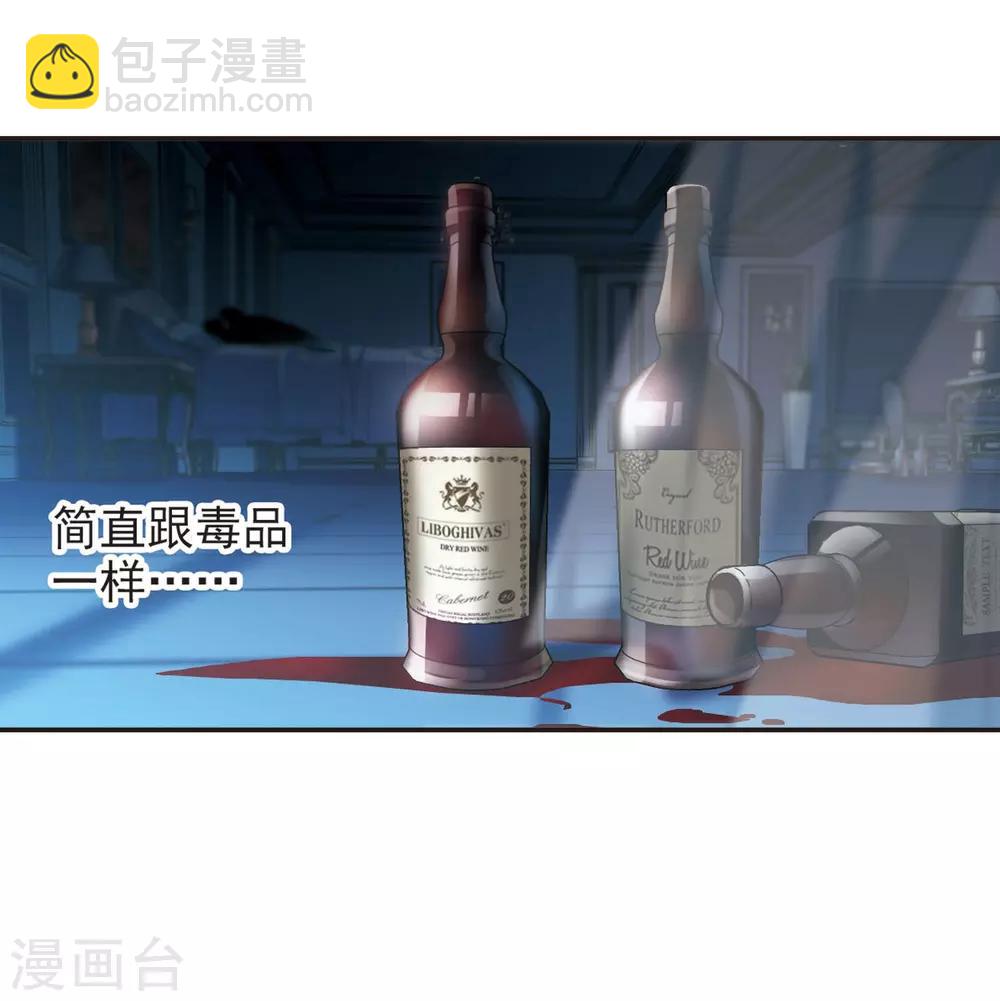 第350话 小女人4-第350话