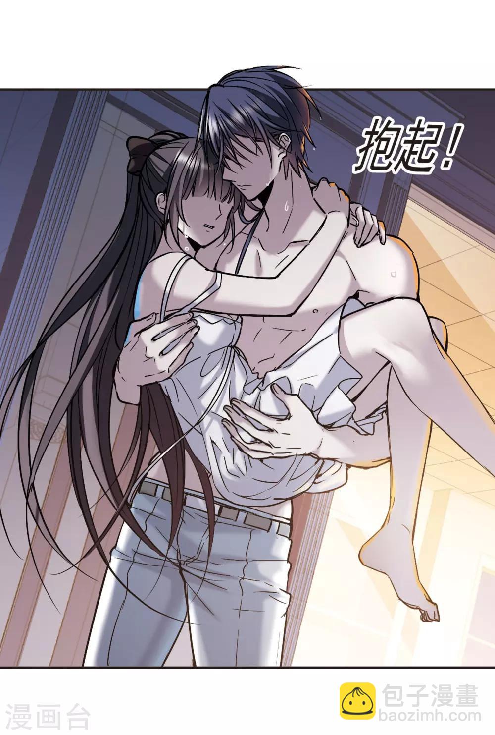 第350话 小女人4-第350话