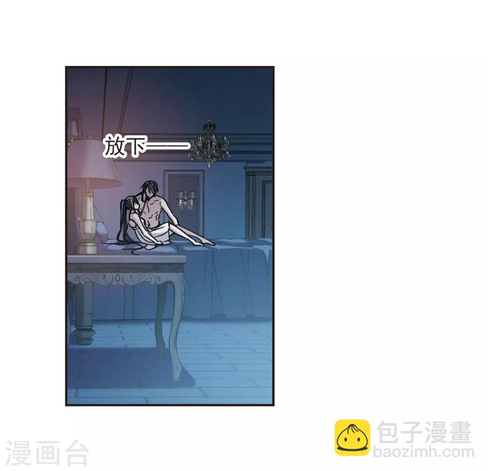 第350话 小女人4-第350话
