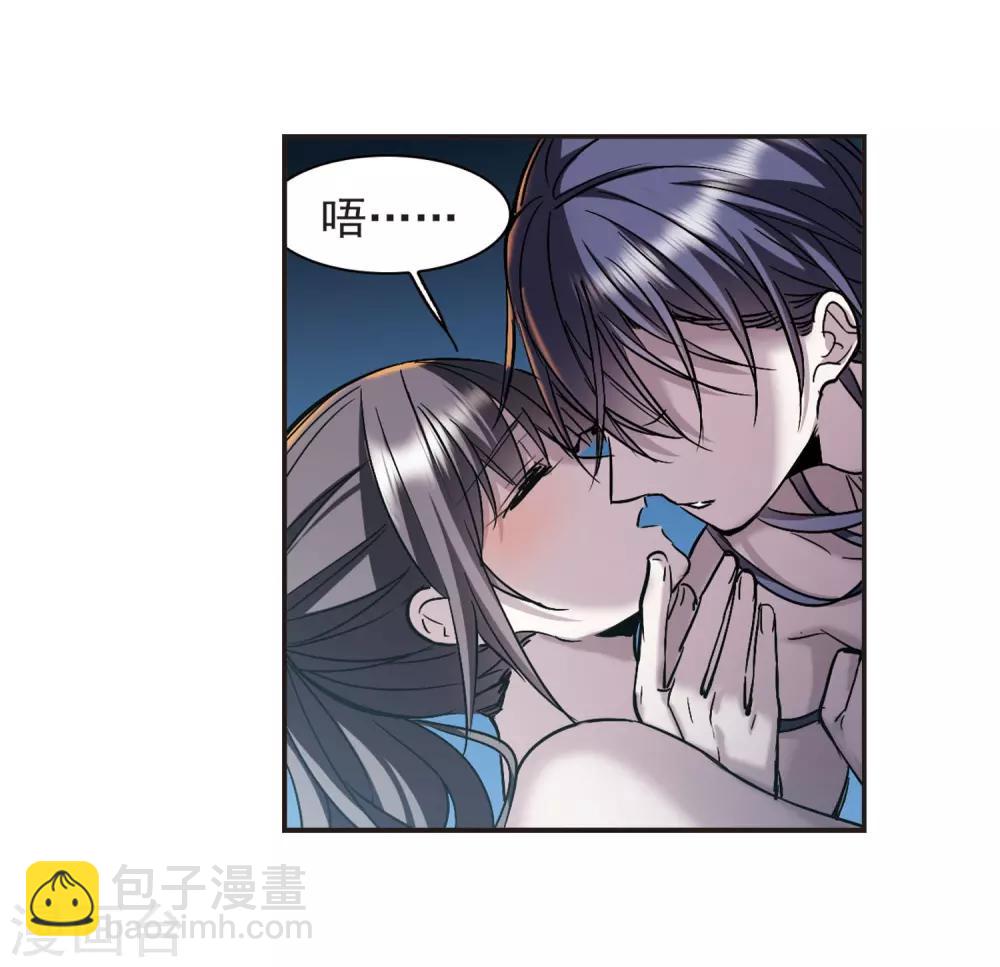 第350话 小女人4-第350话