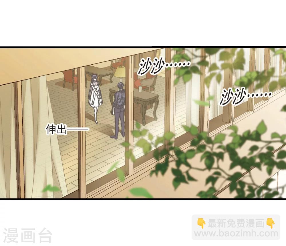 第352话 两党会和2-第352话