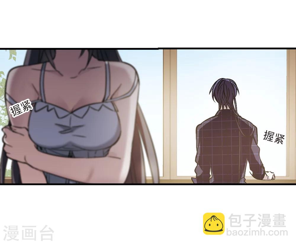 第352话 两党会和2-第352话