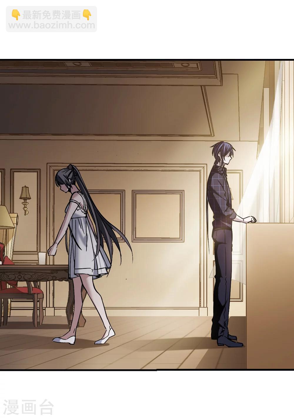 第352话 两党会和2-第352话