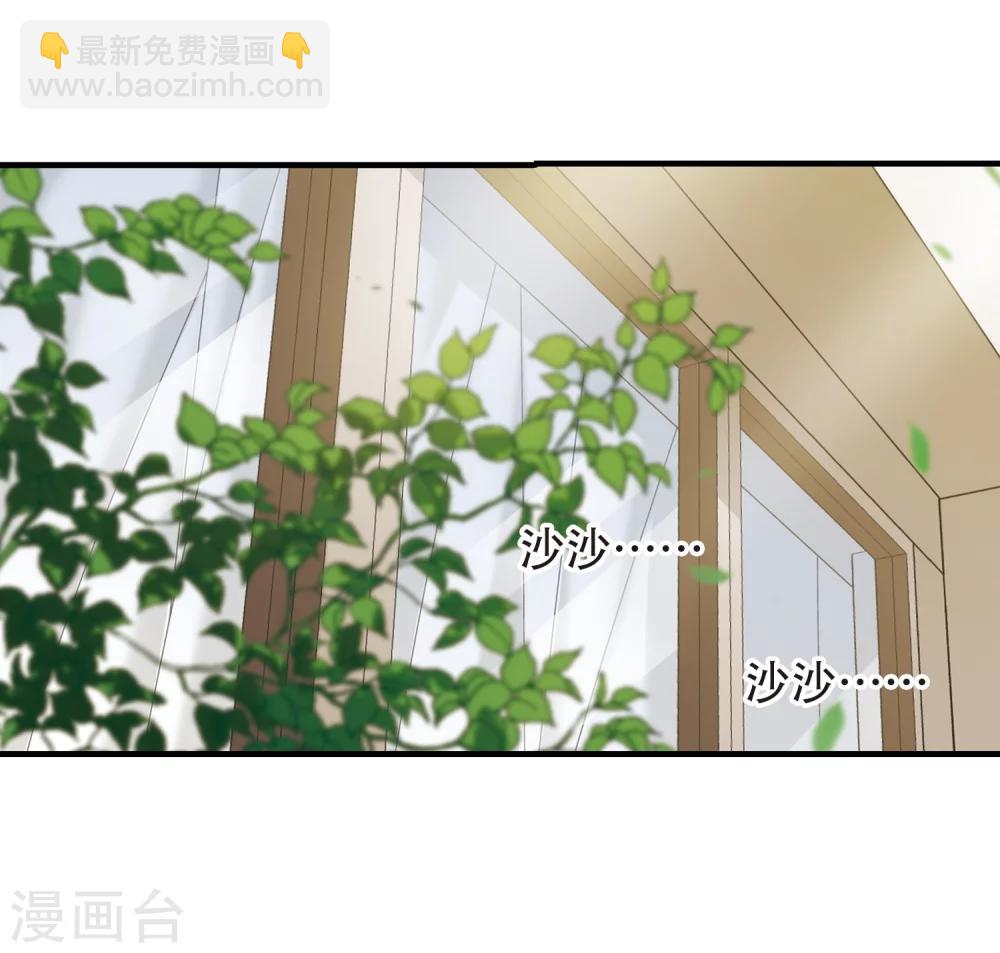 第352话 两党会和2-第352话