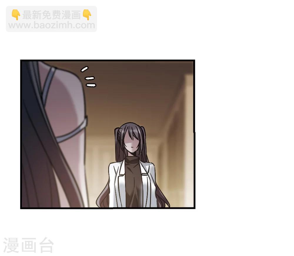 第352话 两党会和2-第352话
