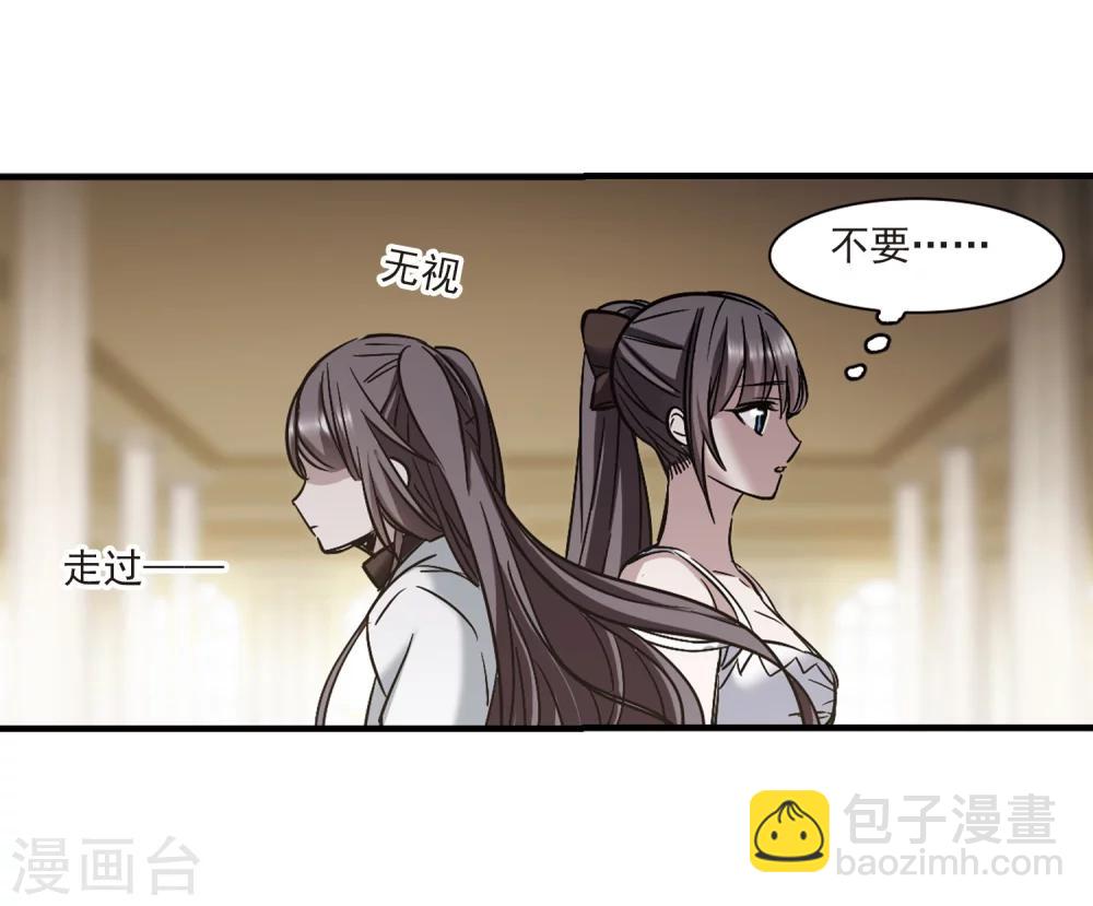 第352话 两党会和2-第352话