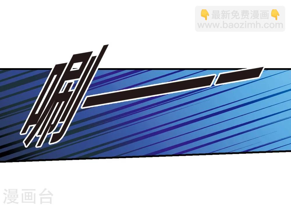 第354话 两党会和4-第354话