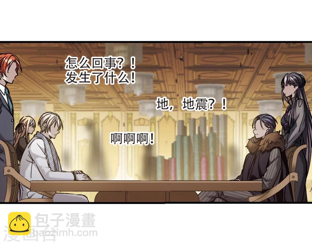 第356话 请你忘了我1-第356话
