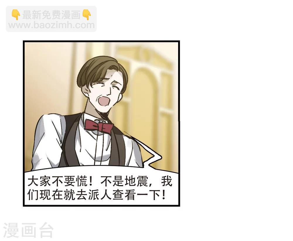 第356话 请你忘了我1-第356话