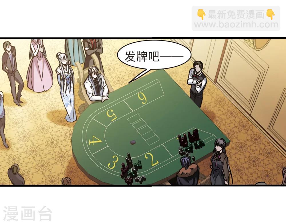 第356话 请你忘了我1-第356话