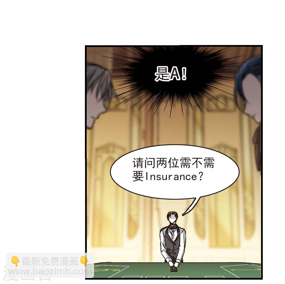 第356话 请你忘了我1-第356话