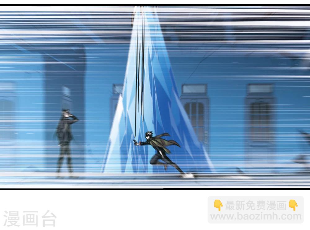 第358话 请你忘了我3-第358话