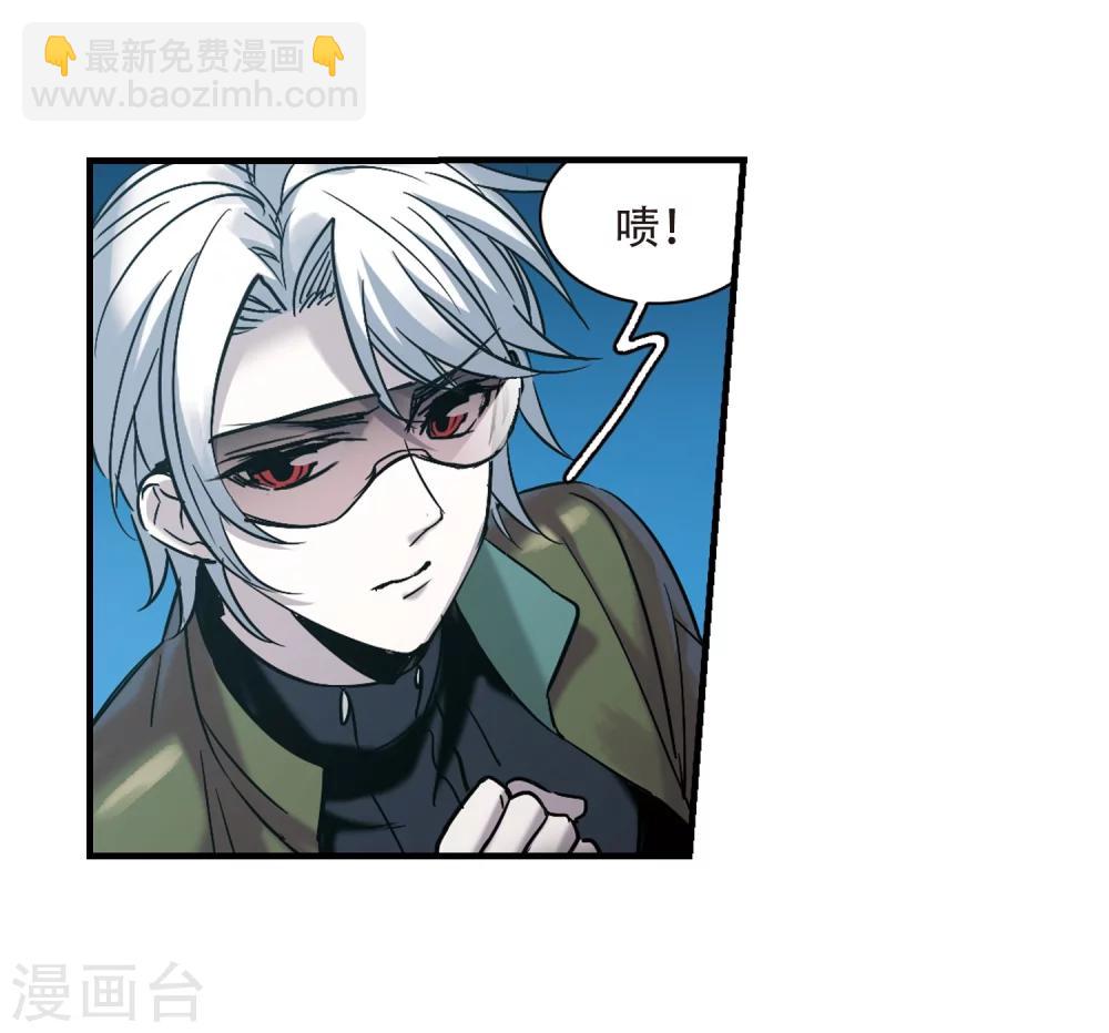 第358话 请你忘了我3-第358话