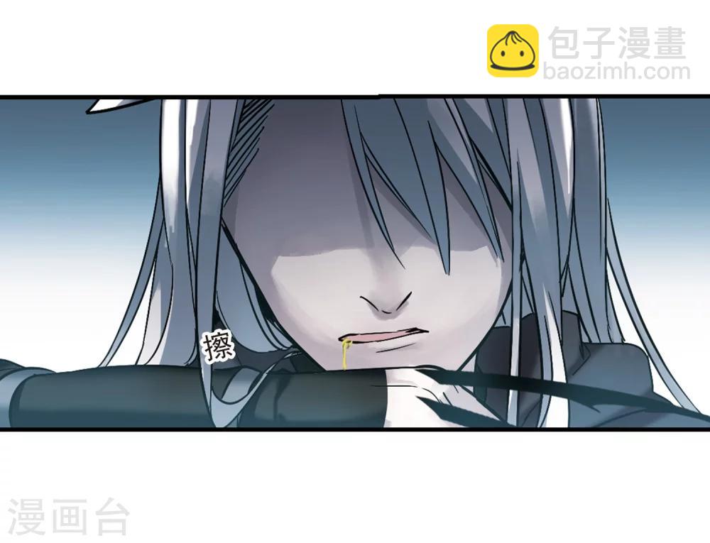 第358话 请你忘了我3-第358话