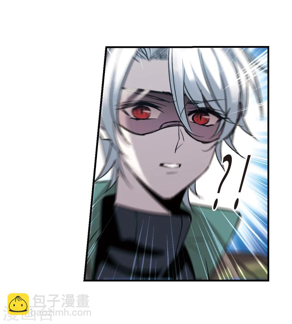 第358话 请你忘了我3-第358话