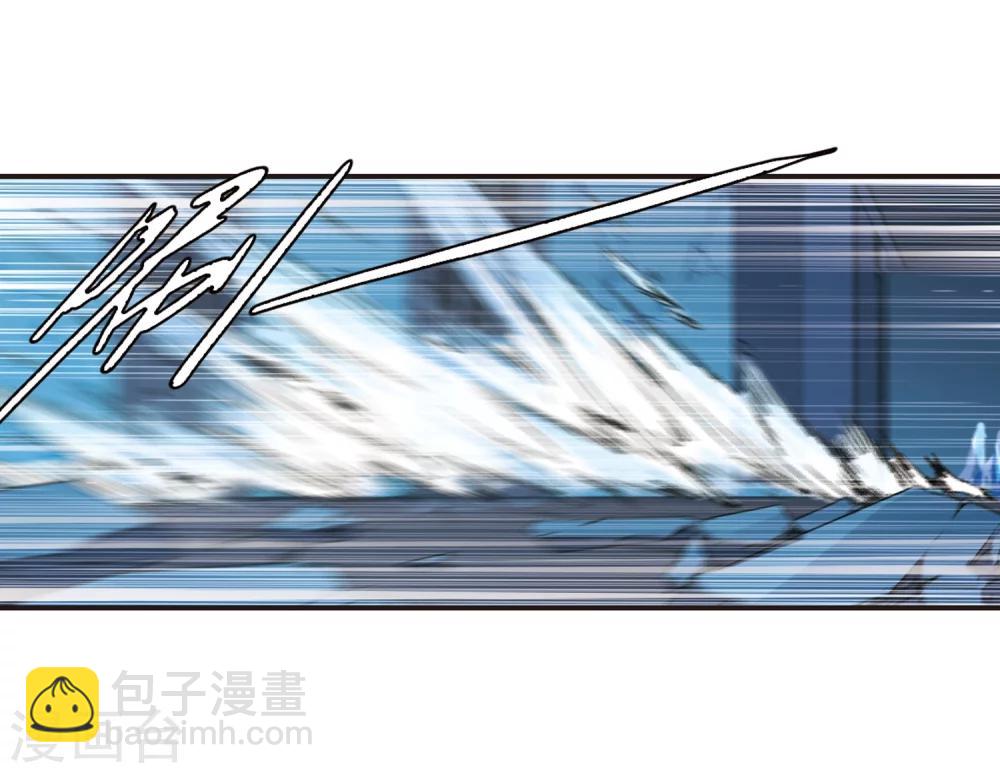 第358话 请你忘了我3-第358话