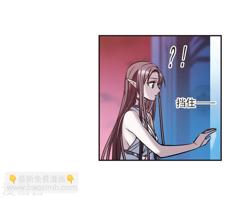 第360话 星星的告白1-第360话