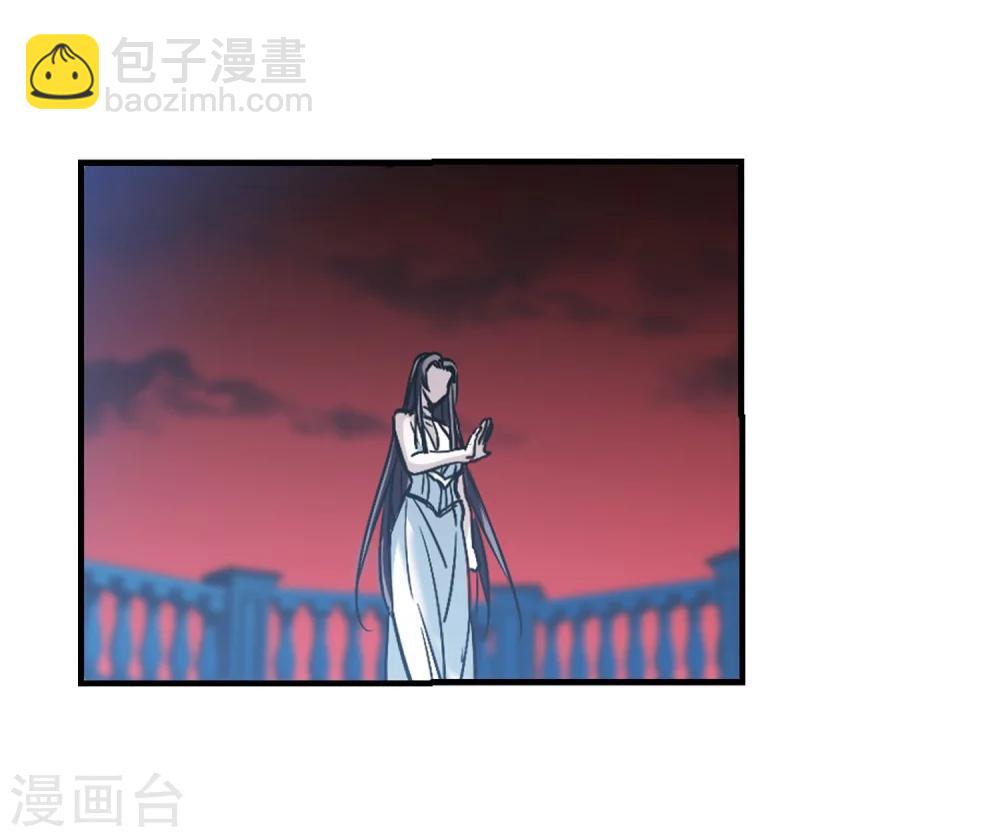 第360话 星星的告白1-第360话