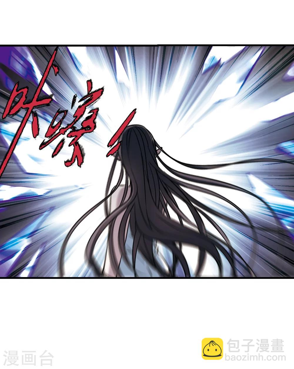 第360话 星星的告白1-第360话