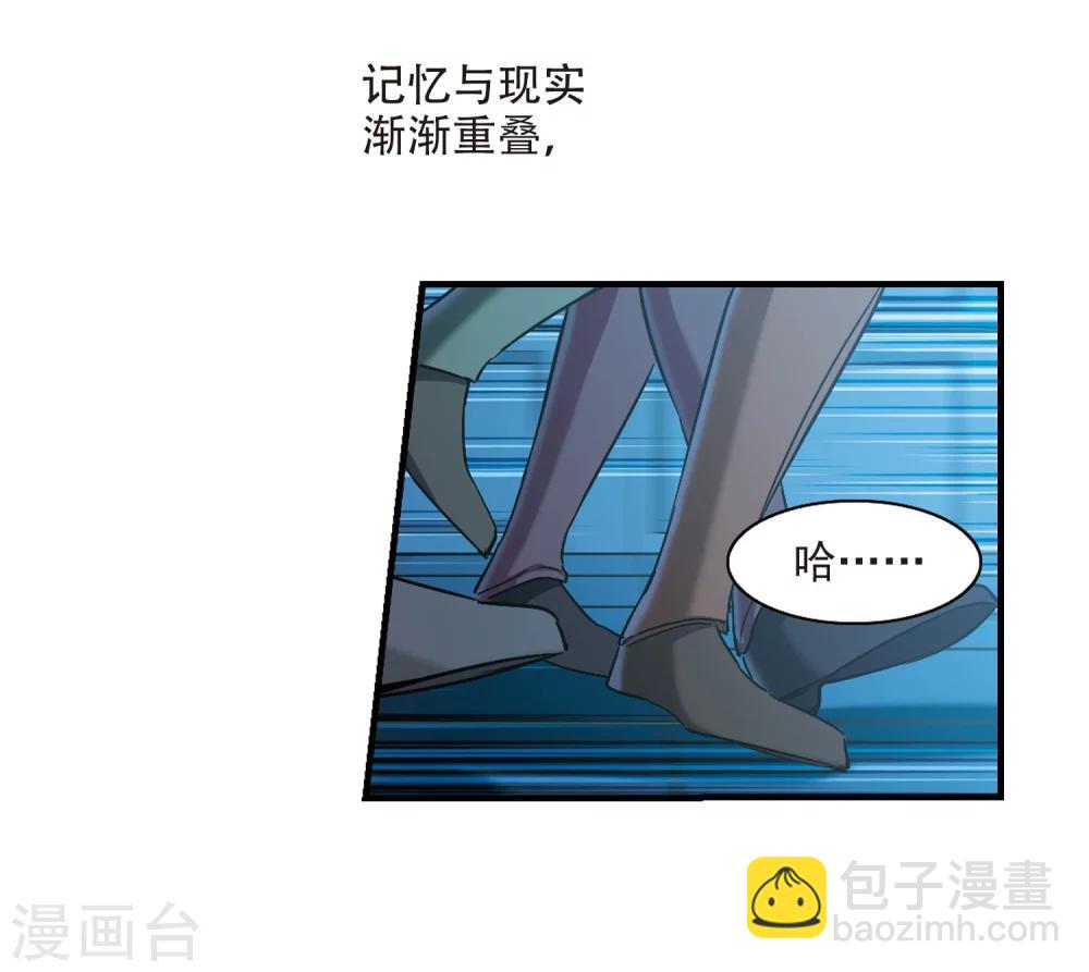 第366话 月亮的陨落2-第366话