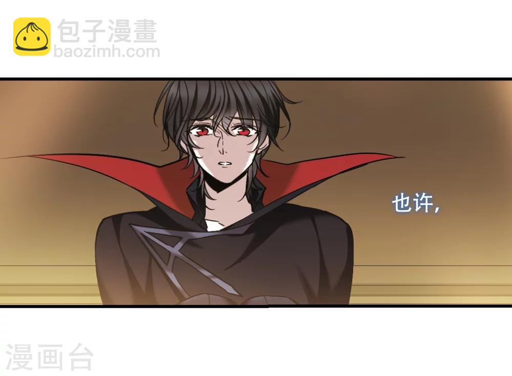 第366话 月亮的陨落2-第366话