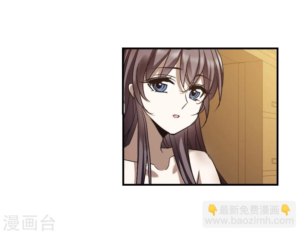 第368话 月亮的陨落4-第368话