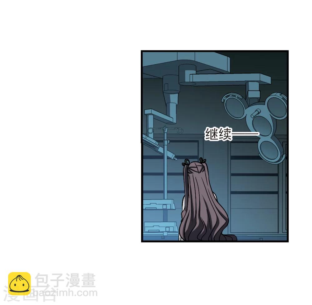 第370话 悲剧都是相似的1-第370话