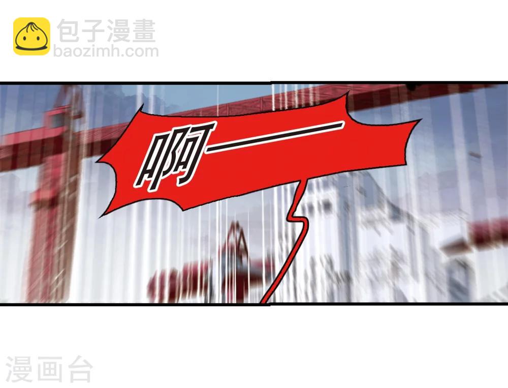 第370话 悲剧都是相似的1-第370话