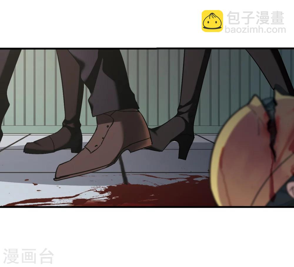 第370话 悲剧都是相似的1-第370话