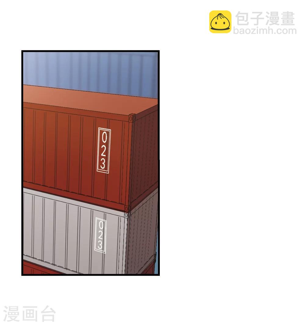 第370话 悲剧都是相似的1-第370话