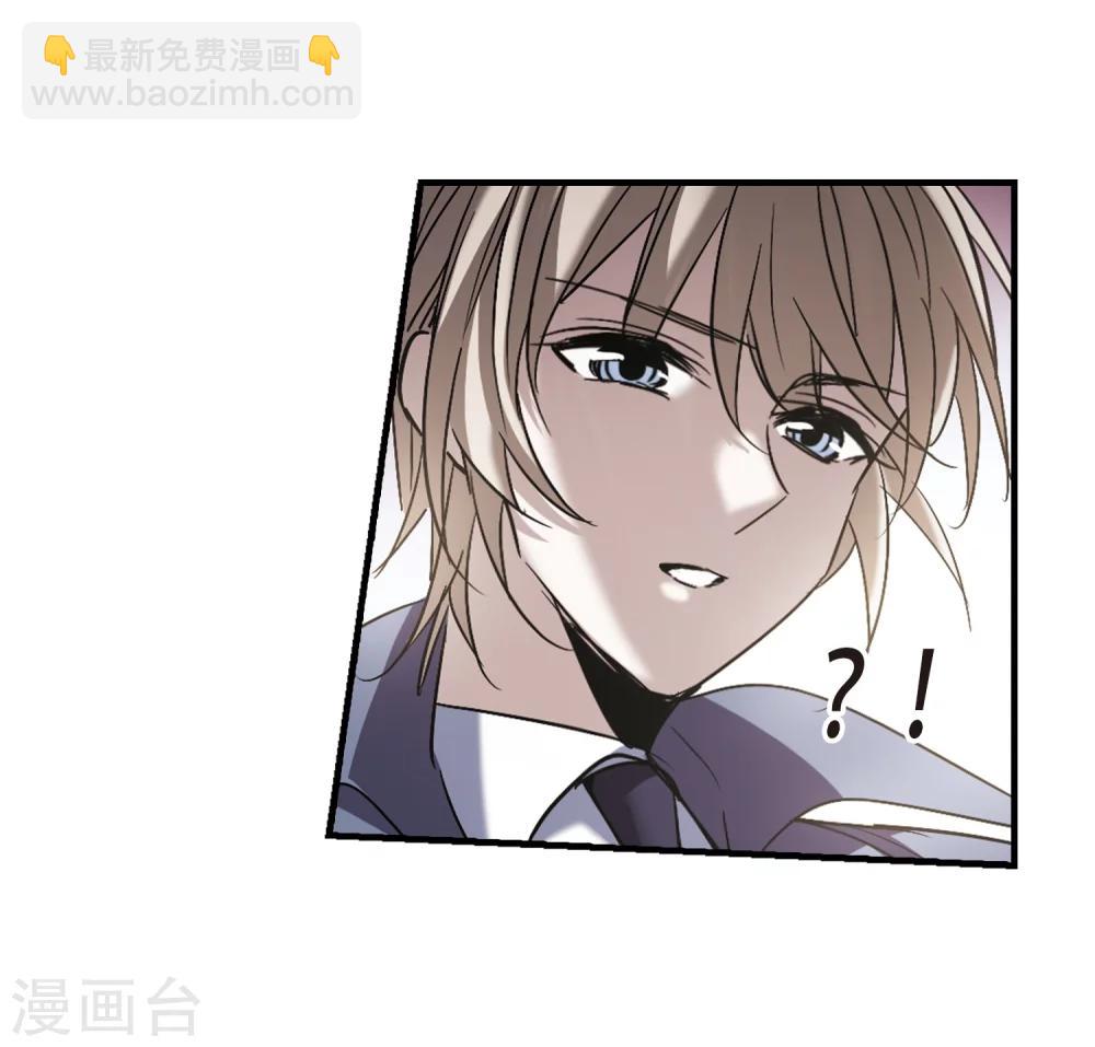 第372话 悲剧都是相似的3-第372话