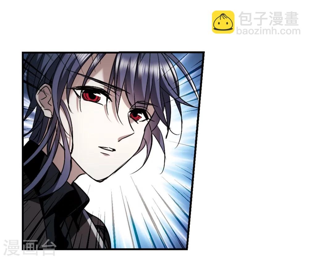 第372话 悲剧都是相似的3-第372话