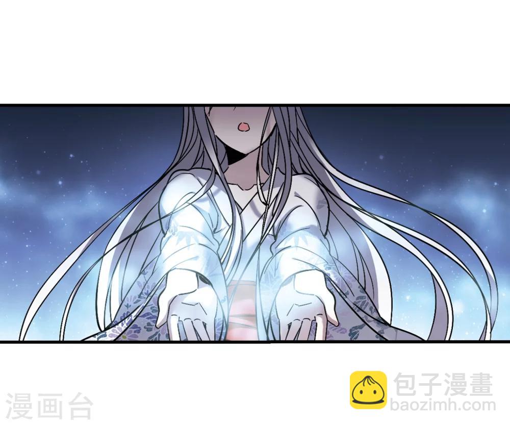 第372话 悲剧都是相似的3-第372话