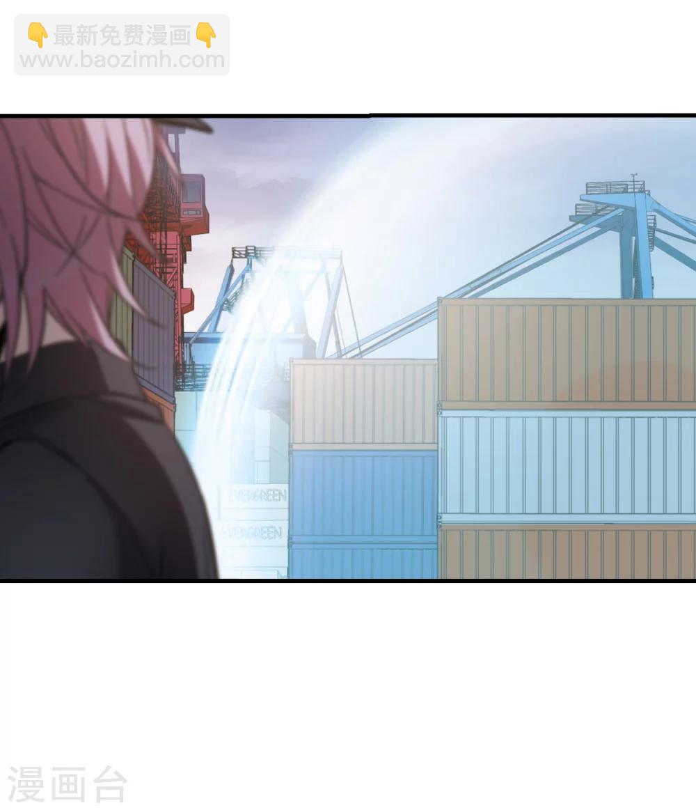 第372话 悲剧都是相似的3-第372话