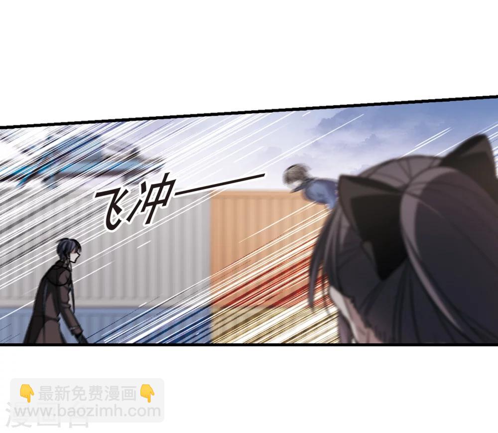 第372话 悲剧都是相似的3-第372话