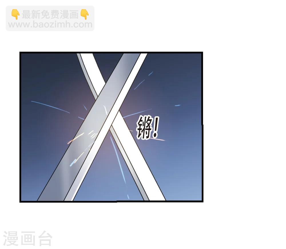 第372话 悲剧都是相似的3-第372话