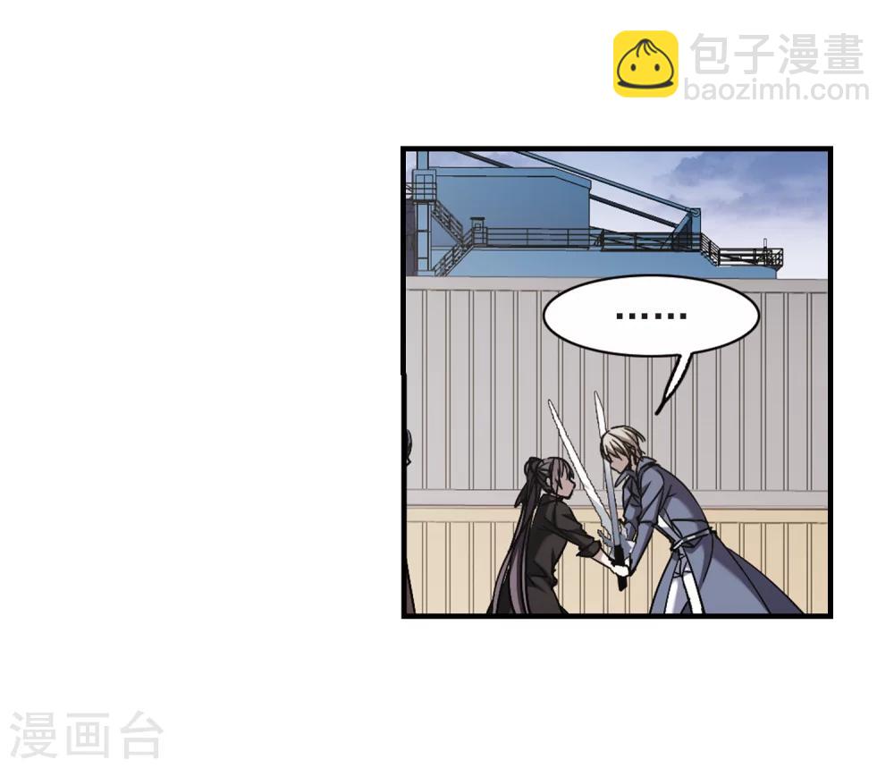 第372话 悲剧都是相似的3-第372话