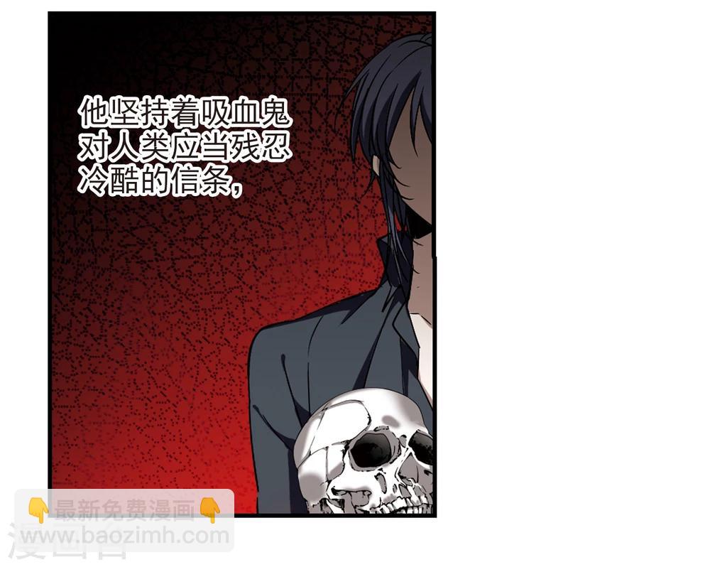第374话 悲剧都是相似的5-第374话
