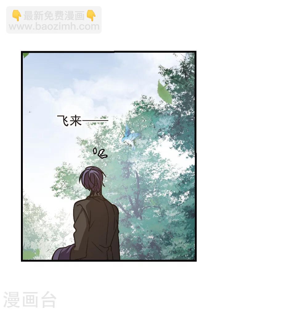 第374话 悲剧都是相似的5-第374话