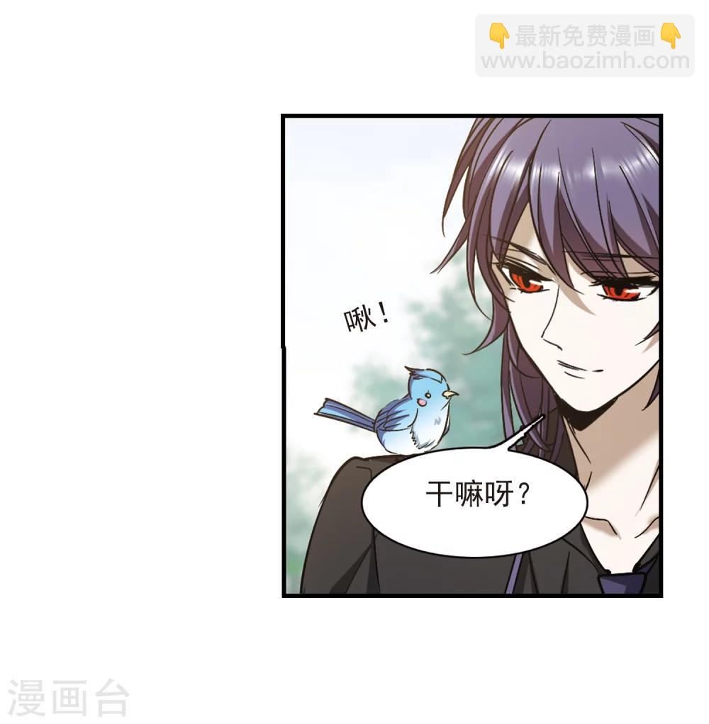 第374话 悲剧都是相似的5-第374话