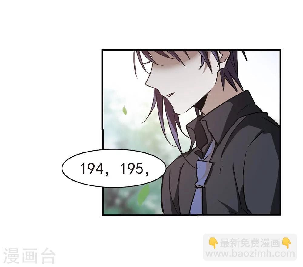 第374话 悲剧都是相似的5-第374话