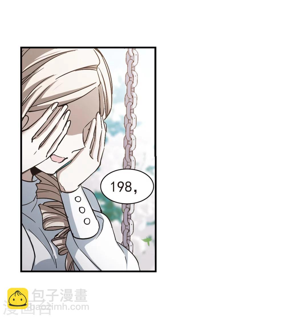 第374话 悲剧都是相似的5-第374话