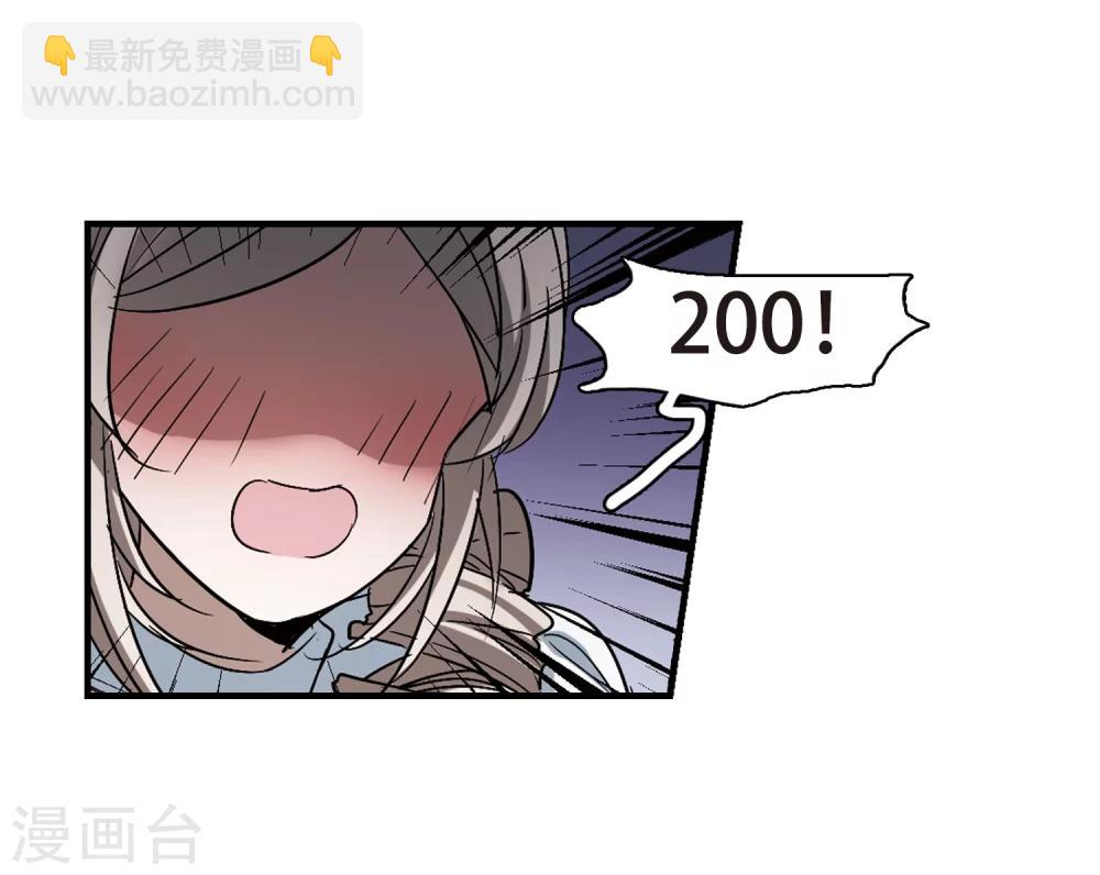 第374话 悲剧都是相似的5-第374话
