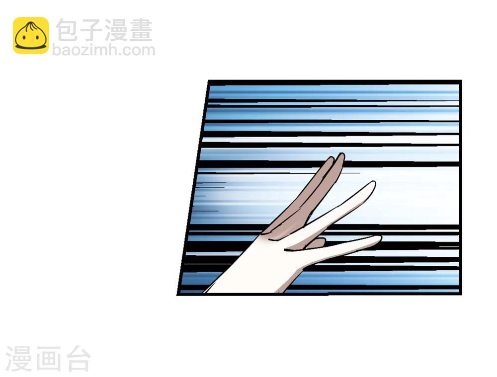 第374话 悲剧都是相似的5-第374话