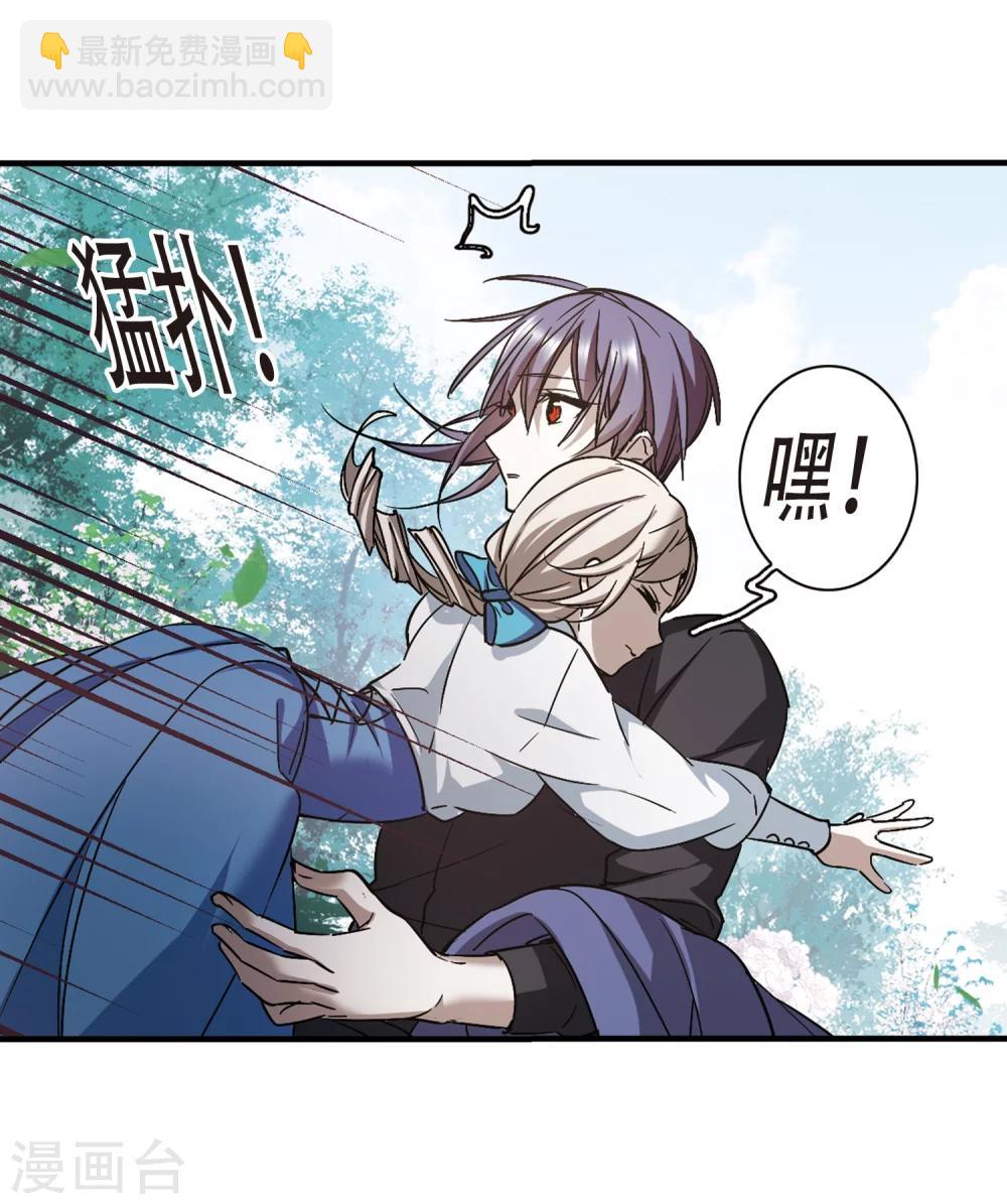 第374话 悲剧都是相似的5-第374话