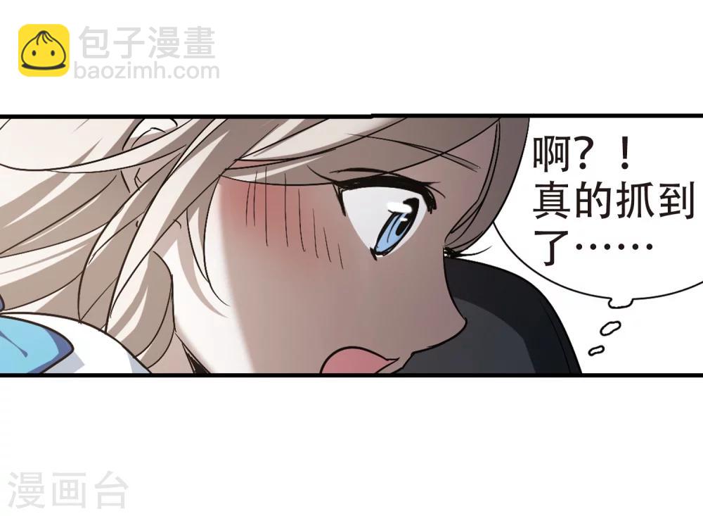 第374话 悲剧都是相似的5-第374话