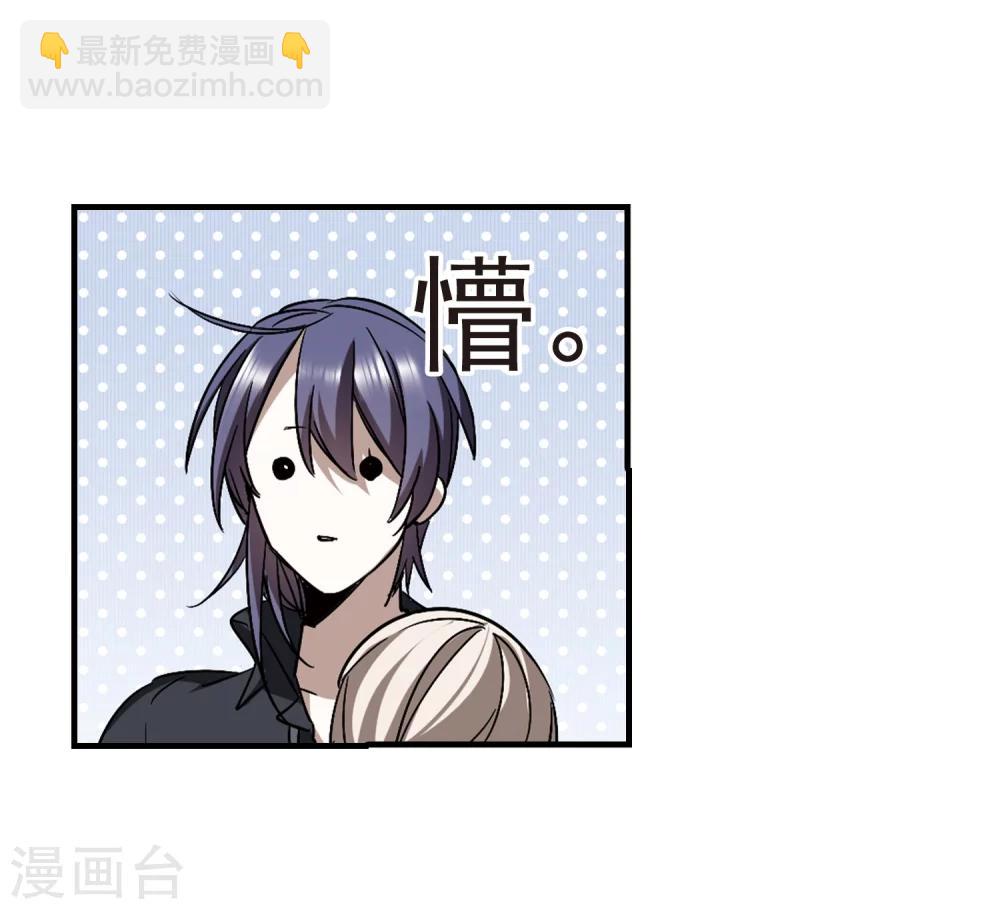 第374话 悲剧都是相似的5-第374话