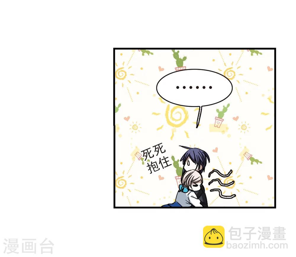 第374话 悲剧都是相似的5-第374话