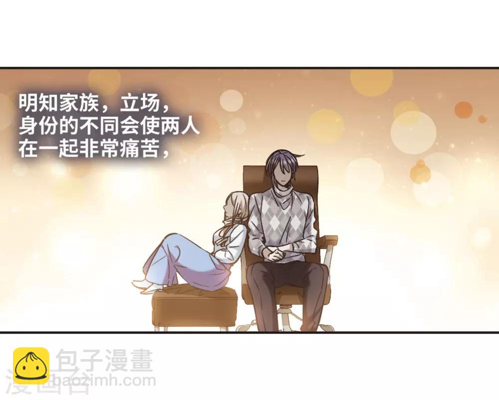 第376话 受害者们在狂笑2-第376话